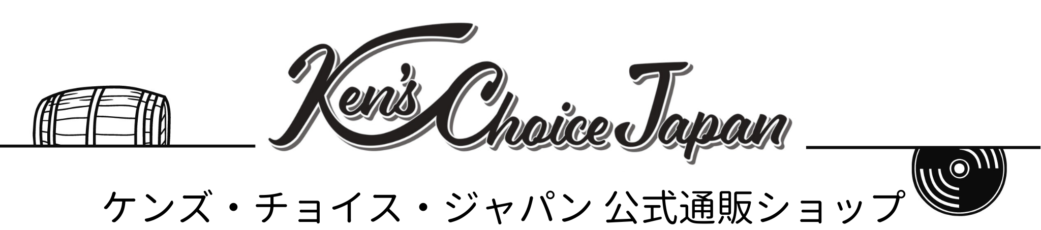 Ken's Choice KANADE-奏- Tsuzumi 鼓 シングルモルト長濱(500ml Ken's Choice KANADE-奏- Tsuzumi 鼓 シングルモルト長濱(500ml